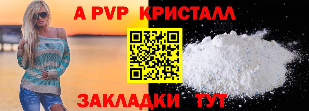 КОКАИН  Вход с VPN  МДМА  Бошки Шишки  Мяу-Мяу  Гашик  Гудермес  Меф  Кетыч 
