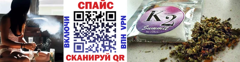 Бутират бутик  Гудермес 