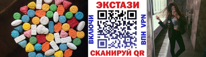 наркошоп  Гудермес  OMG ссылки  Экстази таблы 
