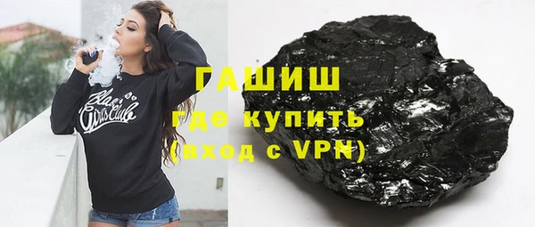 MDMA Premium VHQ Волосово
