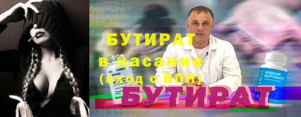 mix Володарск