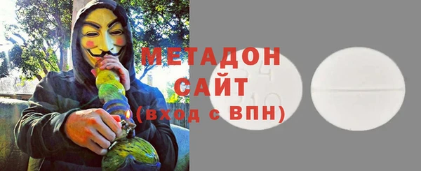 mix Володарск