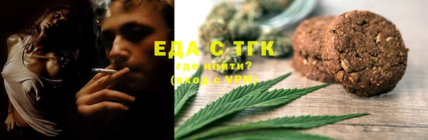 mix Володарск