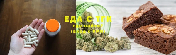 MDMA Premium VHQ Волосово
