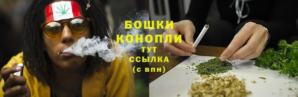 MDMA Premium VHQ Волосово