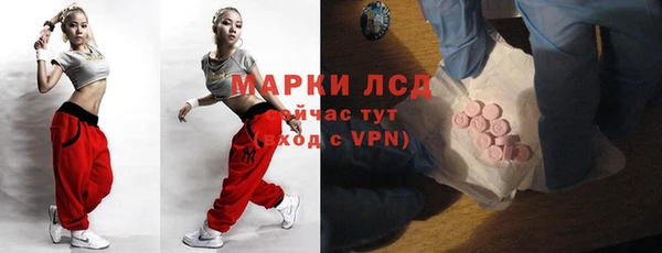 mix Володарск