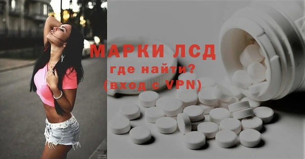 mix Володарск
