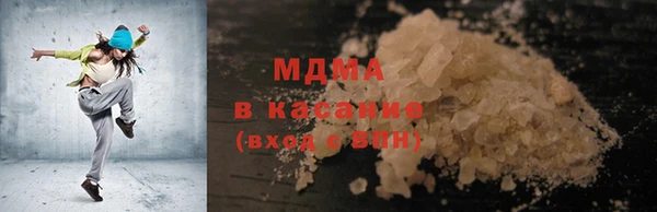 mix Володарск