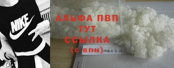 mix Володарск