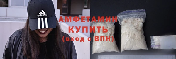 mix Володарск