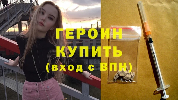 прущий лед Мурманск
