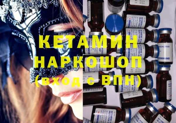 mix Володарск