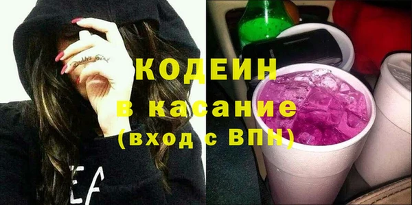 MDMA Premium VHQ Волосово