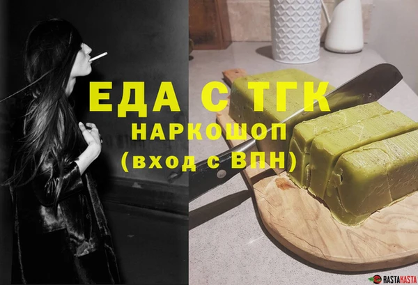 mix Володарск