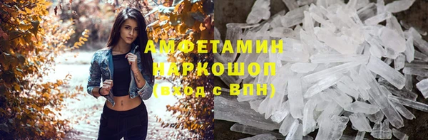 mix Володарск