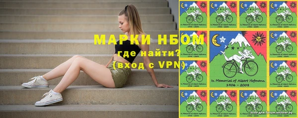 MDMA Premium VHQ Волосово