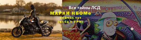 кокаин VHQ Верея