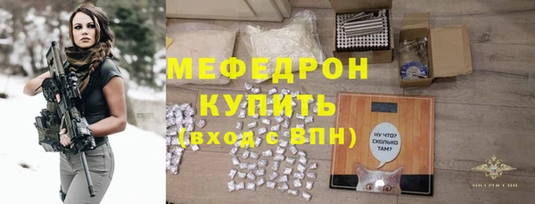 mix Володарск