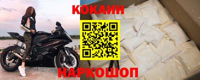 спиды Будённовск