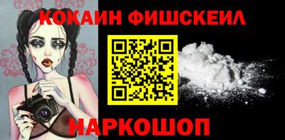 соль ск Бузулук