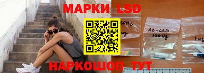 спиды Будённовск