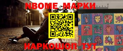 бутик Бузулук