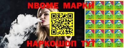 ALPHA PVP Бугуруслан