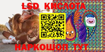 MDMA Premium VHQ Будённовск