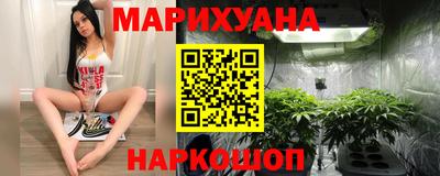 MDMA Premium VHQ Будённовск