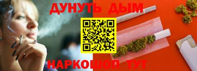 MDMA Premium VHQ Заволжье
