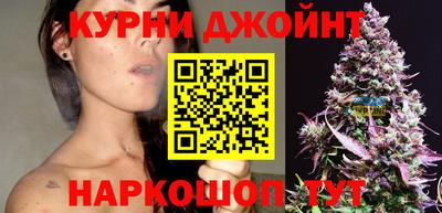 шишки Азнакаево