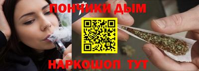 спиды Будённовск