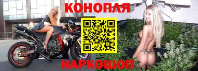 герыч Бугуруслан