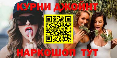 ALPHA PVP Бугуруслан
