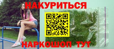 MDMA Premium VHQ Будённовск