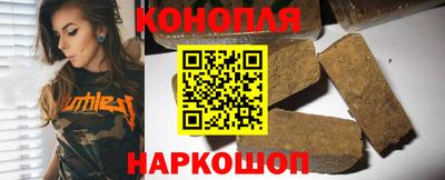 спиды Будённовск