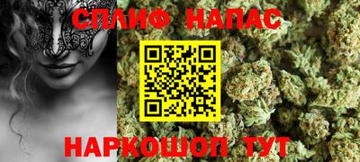 экстази Волгодонск