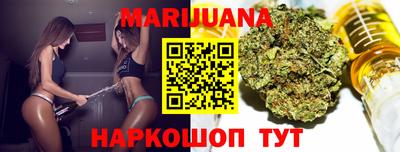 ALPHA PVP Бугуруслан