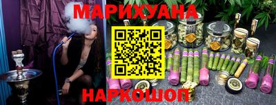 спиды Будённовск
