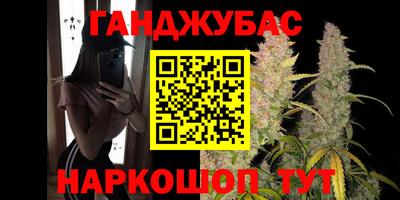 бутик Бузулук