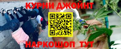 соль ск Бузулук