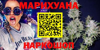 спиды Будённовск