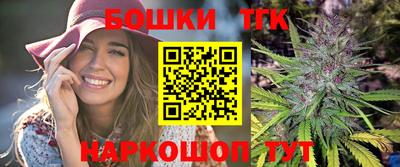 MDMA Premium VHQ Будённовск