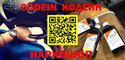 ALPHA PVP Бугуруслан