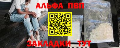 кокс Волжский