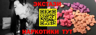 спиды Будённовск