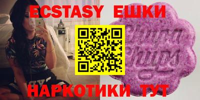 спиды Будённовск