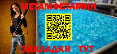 герыч Бугуруслан