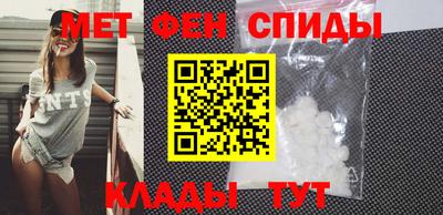 бутик Бузулук