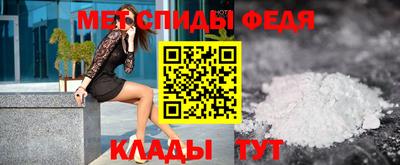 бутик Бузулук